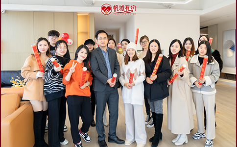 长沙帆城有约婚介所.jpg