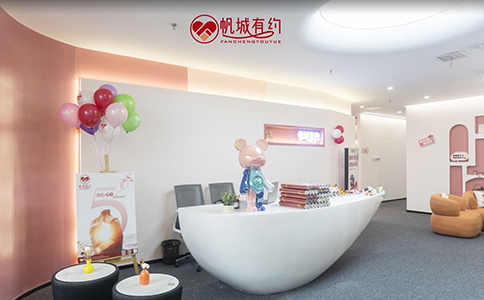 长沙婚介所帆城有约.jpg