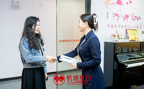 长沙婚介所一对一00.jpg
