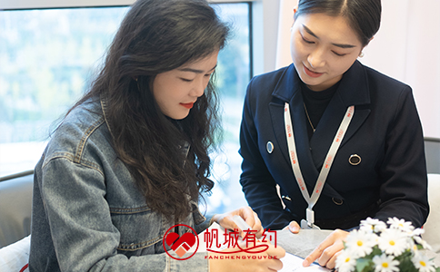 长沙婚介所一对一4.jpg