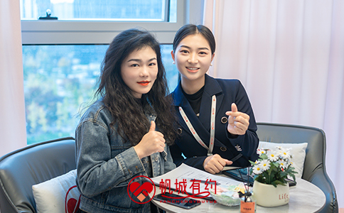 长沙婚介所一对一.jpg