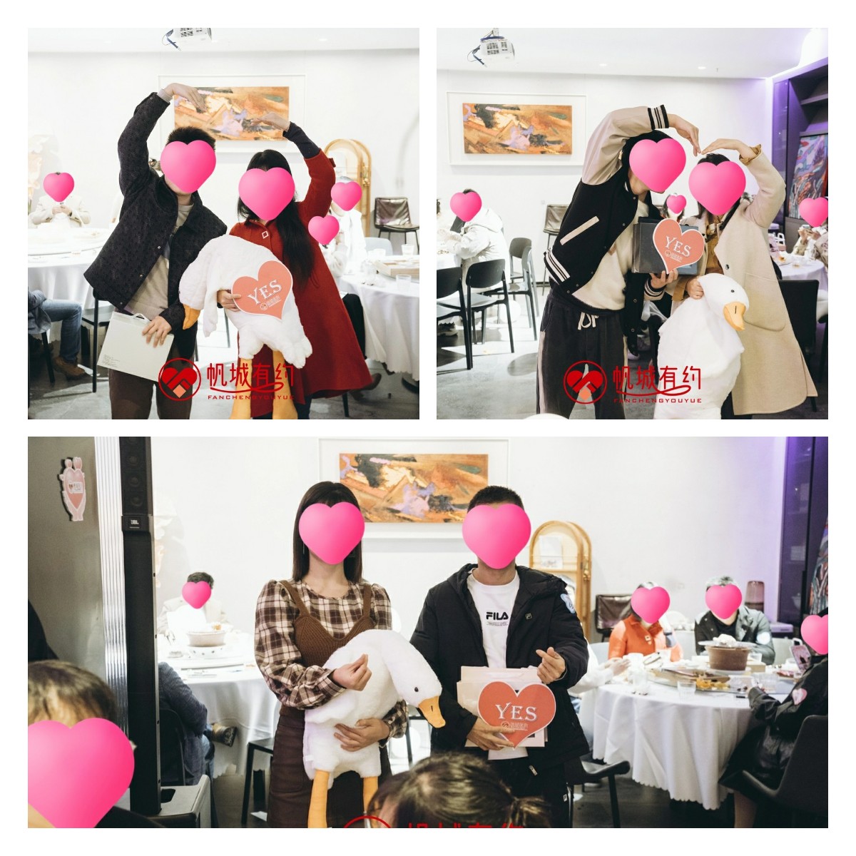 长沙婚介所活动牵手.jpg