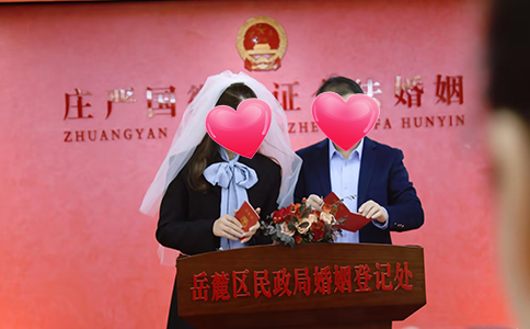 帆城有约领证02.jpg