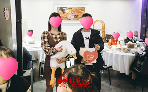 长沙帆城有约线下活动.jpg